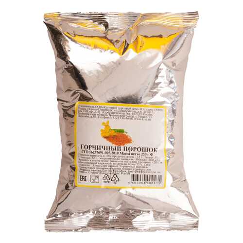Горчичный порошок Ricos 250 г в Дикси