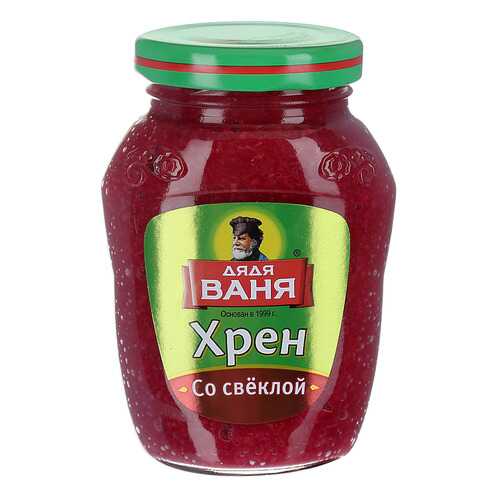 Хрен Дядя Ваня столовый со свеклой 140 г в Дикси