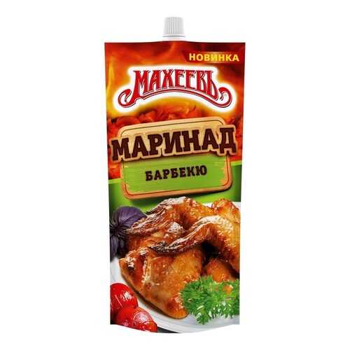 Маринад Махеевъ Барбекю 300г в Дикси