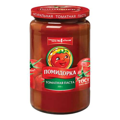 Паста томатная Помидорка 480 мл в Дикси