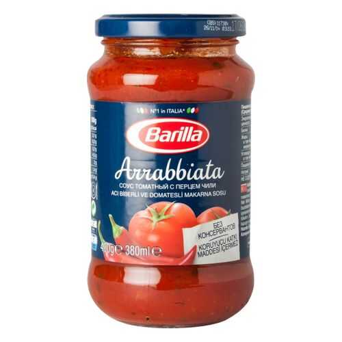 Соус Barilla арраббьята с перцем чили 400 г в Дикси