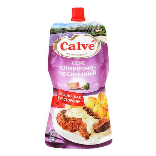 Соус Calve сливочно-чесночный для мяса 230 г в Дикси