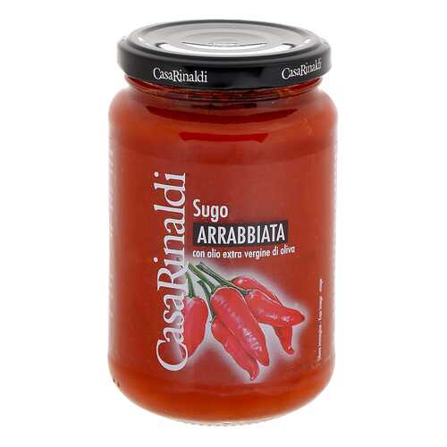 Соус Casa Rinaldi Аррабьята томатный пикантный 350 г в Дикси