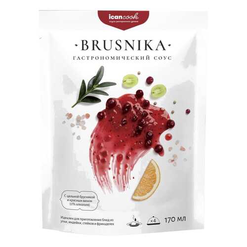 Соус icancook Brusnika гастрономический 170 мл в Дикси