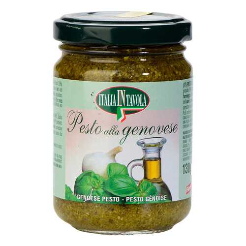 Соус Italia In Tavola песто по-генуэзски 130 г в Дикси