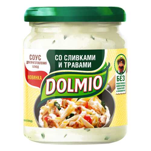 Соус на основе растительных масел Dolmio для приготовления блюд со сливками и травами в Дикси