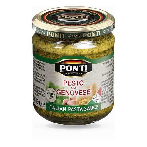 Соус Ponti Песто по-генуэзски, 135г, Италия в Дикси