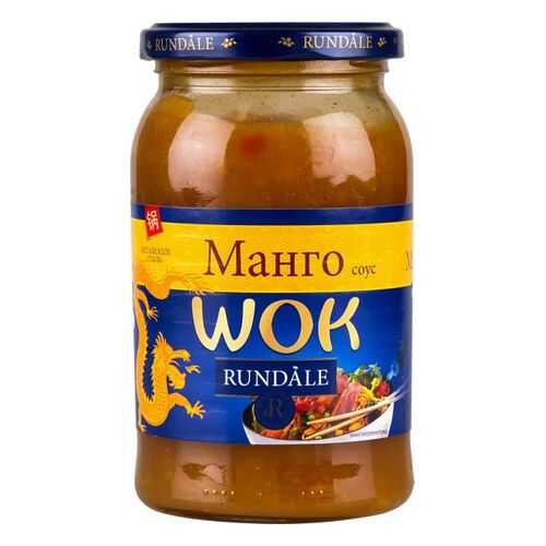 Соус Rundale манго wok 410 г в Дикси