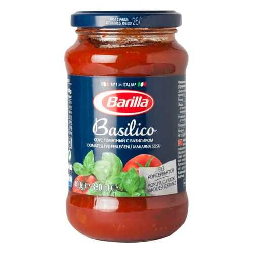 Соус томатный Barilla basilico с базиликом 400 г в Дикси