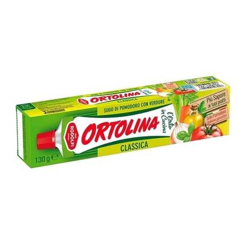 Соус томатный с овощами Ортолина Rodolfi 130 г, Италия в Дикси