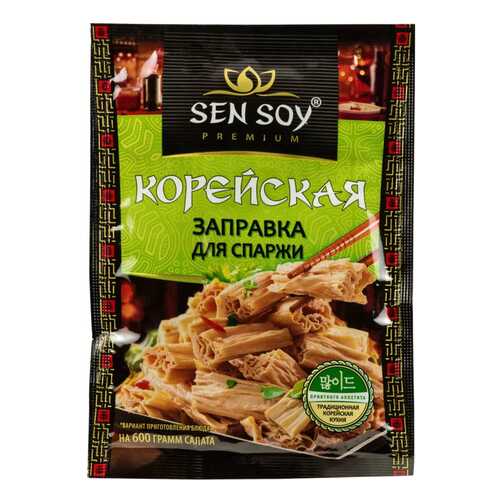 Заправка Sen Soy premium для спаржи корейская 80 г в Дикси