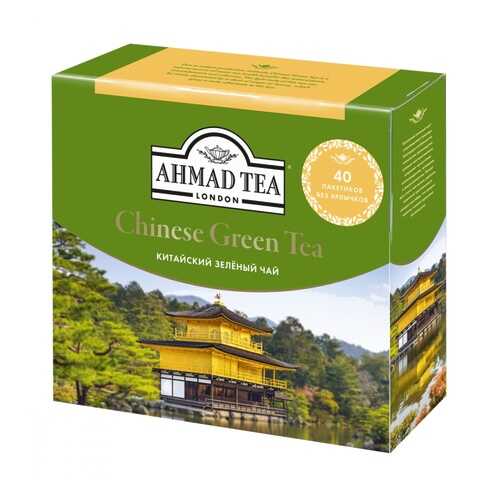 Чай Ahmad Chinese Green Tea зеленый для заваривания в чайнике 40 пакетиков в Дикси