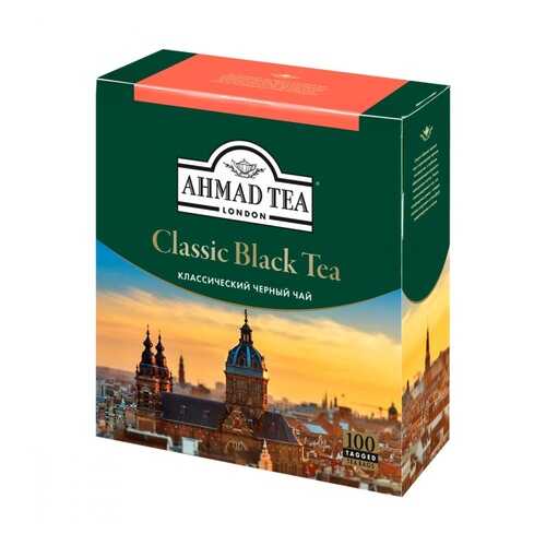 Чай Ahmad Classic Black Tea, черный, 100 пакетиков в Дикси