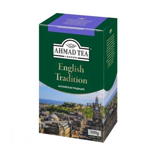 Чай Ahmad English Tradition черный листовой 100 г в Дикси