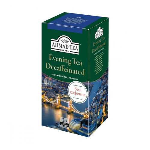 Чай Ahmad Evening Decaffeinated, черный с бергамотом без кофеина, 25 пакетиков в Дикси