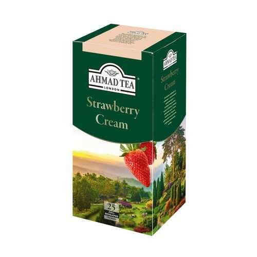 Чай Ahmad Strawberry Cream черный с клубникой 25 пакетиков в Дикси