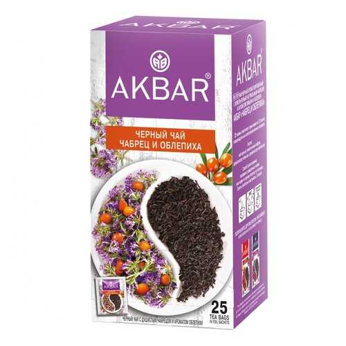 Чай Akbar Чабрец и Облепиха, черный с добавками, 25 сашетов в Дикси