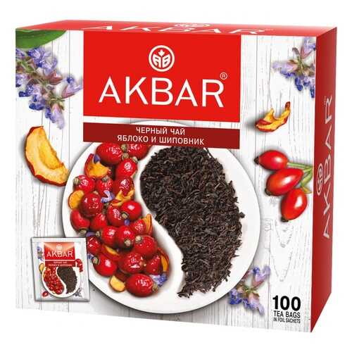 Чай Akbar Яблоко и Шиповник, черный с добавками, 100 сашетов в Дикси