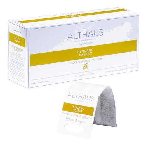 Чай Althaus Ginseng Valley, травяной, 20 пакетиков в Дикси