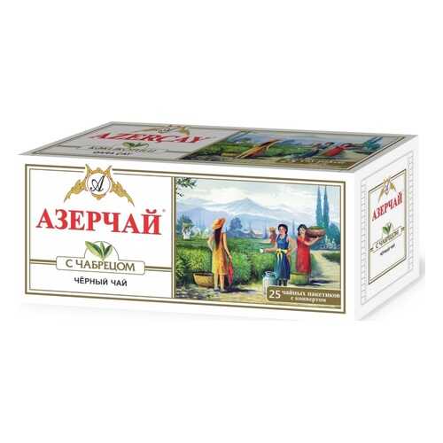 Чай Азерчай черный с чабрецом 25 пакетиков в Дикси