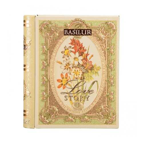 Чай Basilur чайная книга история любви том 1 зеленый с добавками 100 г в Дикси