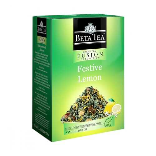 Чай Beta Tea Fusion Collection. Праздничный лимон с добавками 90 г в Дикси