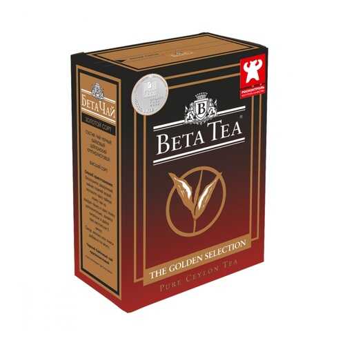 Чай Beta Tea Золотой сорт черный листовой 100 г в Дикси