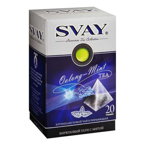 Чай бирюзовый Svay oolong–mint улун с мятой 20 пакетиков в Дикси