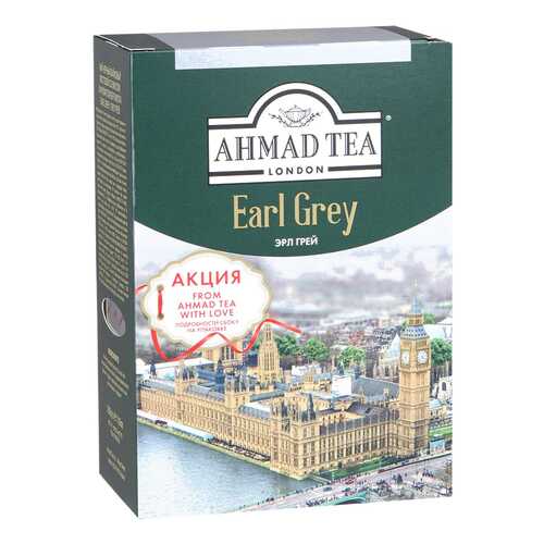 Чай черный Ahmad earl grey листовой 200 г в Дикси