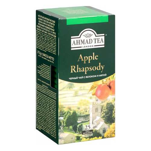Чай черный Ahmad Tea apple phapsody с яблоком и мятой 25 пакетиков в Дикси