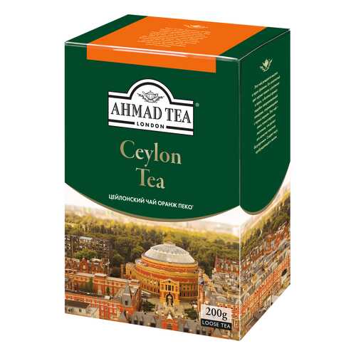 Чай черный Ahmad Tea ceylon оранж пеко 200 г в Дикси