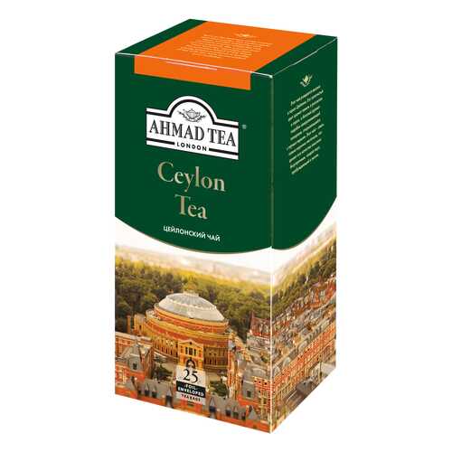 Чай черный Ahmad Tea ceylon tea 25 пакетиков в Дикси