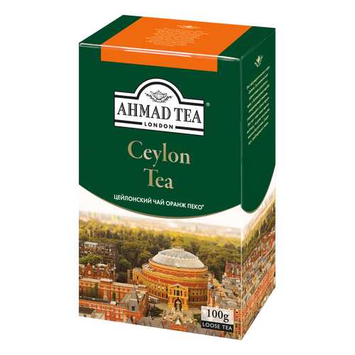 Чай черный Ahmad tea ceylon tea оранж пеко 100 г в Дикси