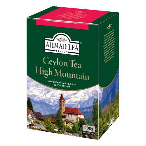 Чай черный Ahmad Tea ceylon tea высокогорный 200 г в Дикси