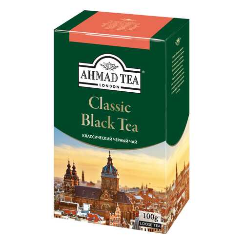 Чай черный Ahmad Tea классический 100 г в Дикси