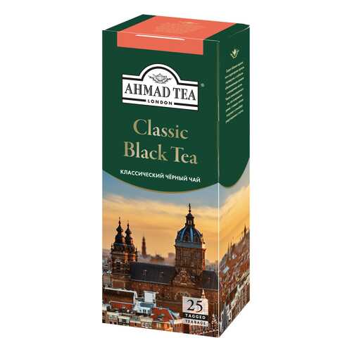 Чай черный Ahmad Tea классический 25 пакетиков в Дикси