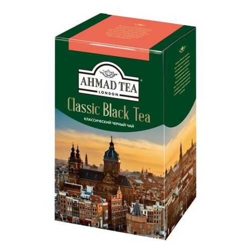 Чай черный Ahmad Tea классический 500 г в Дикси