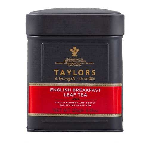 Чай черный Английский завтрак Taylors of Harrogate 125 г, Великобритания в Дикси