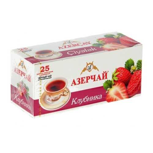 Чай черный Азерчай клубника 25 пакетиков в Дикси