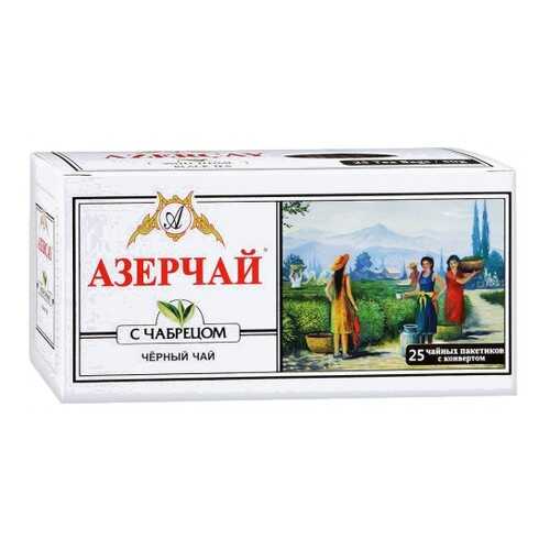Чай черный Азерчай с чабрецом 25 пакетиков в Дикси