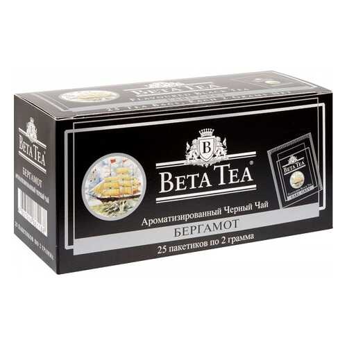 Чай черный Beta Tea бергамот 25 пакетиков в Дикси