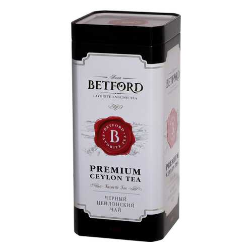 Чай черный Betford фаворит 400 г в Дикси