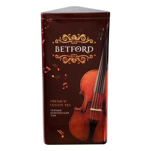 Чай черный Betford контрабас 300 г в Дикси