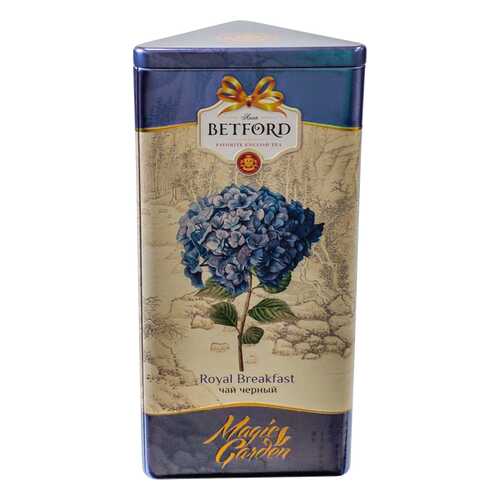 Чай черный Betford Magic garden гортензия 300 г в Дикси