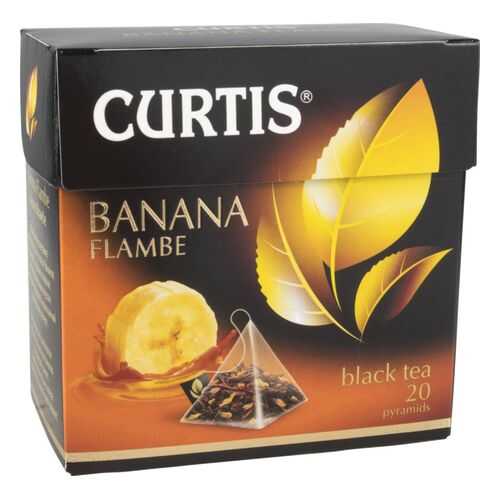 Чай черный Curtis banana flambe 20 пакетиков в Дикси