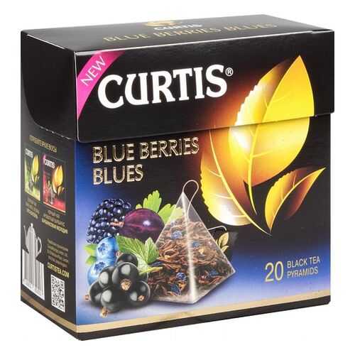 Чай черный Curtis blue berries blues 20 пакетиков в Дикси