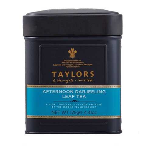 Чай черный Дарджилинг-полдник Taylors of Harrogate 125 г, Великобритания в Дикси