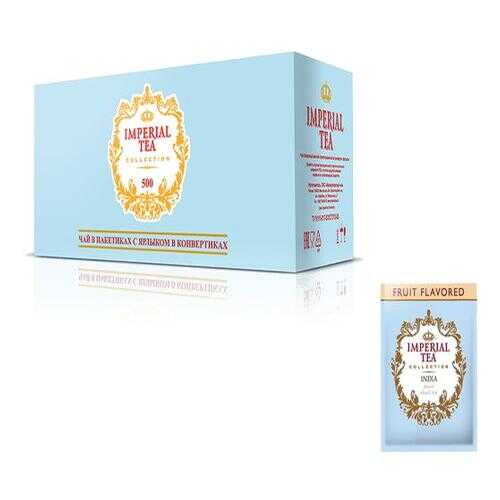 Чай черный фруктовый Imperial tea collection India 500 пакетиков в Дикси