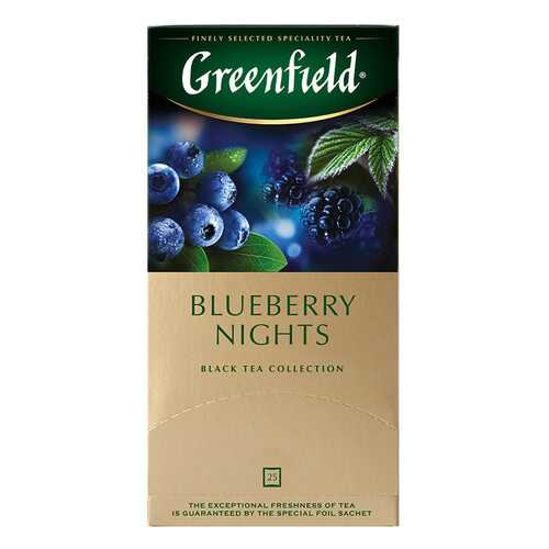 Чай черный Greenfield Blueberry Nights 25 пакетиков в Дикси