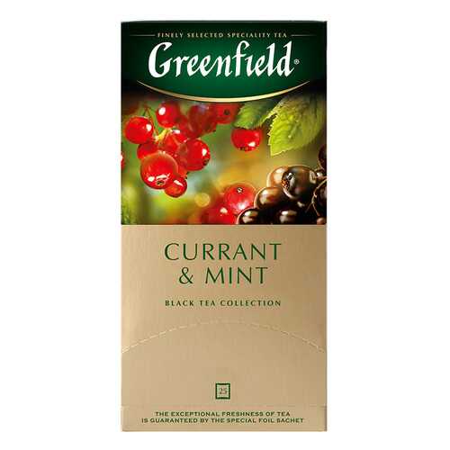 Чай черный Greenfield Currant & Mint 25 пакетиков в Дикси